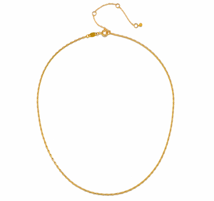 
                
                    Load image into Gallery viewer, Adorned in Simplicity Chain Necklace
                
            